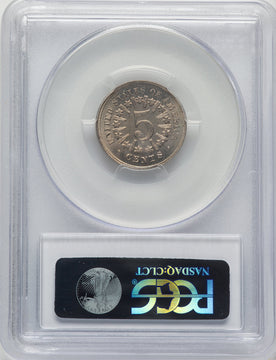 1866 5C RAYS Shield Nickel PCGS MS66