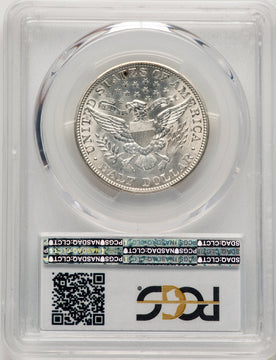 1914 50C Barber Half Dollar PCGS MS64
