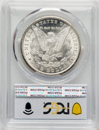 1881-CC Morgan Dollar PCGS MS65 (520735009)