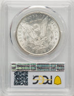 1891-CC Morgan Dollar PCGS MS63 (776615005)