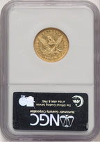 1854-O $5 Liberty Half Eagle NGC AU55 (777158010)
