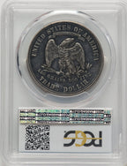 1876 T$1 Trade Dollar PCGS AU50