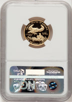 2016-W $10 Quarter-Ounce Gold Eagle 30th Anniversary Brown Label NGC PF70 (521088008)