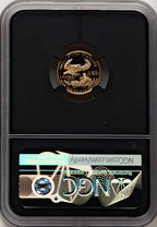 1998-W $5 Tenth-Ounce Gold Eagle Miles Standish NGC PF70