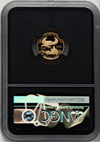 2010-W $5 Tenth-Ounce Gold Eagle Miles Standish NGC PF70