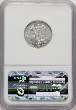 2008-W $25 Quarter-Ounce Platinum Eagle Brown Label NGC MS70 (777192003)