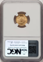 2007-W $5 Tenth-Ounce Gold Eagle Jeff Garrett Red Book NGC MS70