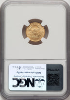2008-W $5 Tenth-Ounce Gold Eagle Burnished Jeff Garrett Red Book NGC MS70