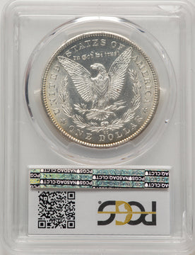 1878-CC Morgan Dollar PCGS MS62 (506461001)