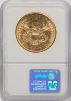 1858-S $20 Liberty Double Eagle NGC AU58 (521120044)