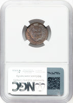 1894/1894 1C FS-301 BN Indian Cent NGC MS62 (910611001)
