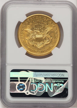 1852-O $20 Liberty Double Eagle NGC AU58 (774721049)