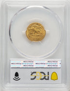1915-S $2.50 Panama-Pacific Quarter Eagle CAC Commemorative Gold PCGS MS65+