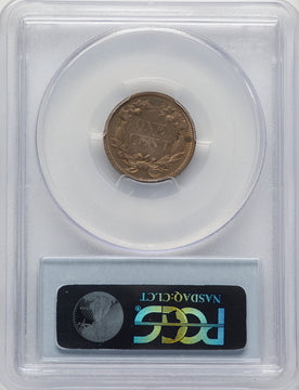 1858 Small Letters Proof Flying Eagle Cent PCGS PR63