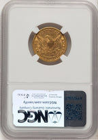1855-S $5 Liberty Half Eagle NGC AU55 (774580036)