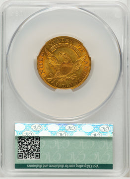 1808 $5 CACG Plus Early Half Eagle CACG AU58+