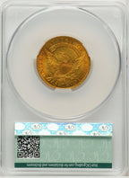 1808 $5 CACG Plus Early Half Eagle CACG AU58+