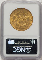 1853-O $20 Liberty Double Eagle NGC AU55