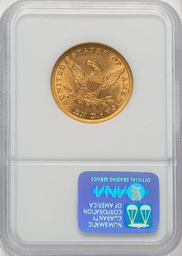 1852 $10 Liberty Eagle NGC AU58 (773720033)
