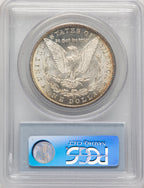 1890-CC Morgan Dollar PCGS MS64 (776657008)