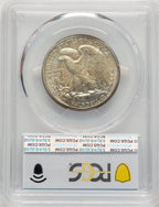 1936 50C Proof Walking Liberty Half Dollar PCGS PR67+