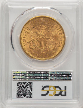 1867-S $20 Liberty Double Eagle PCGS AU58 (776661014)