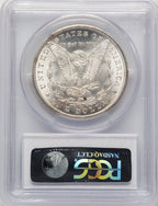 1884-CC Morgan Dollar PCGS MS65 (777410138)