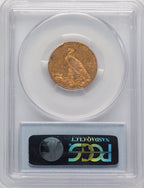 1910-S $5 Indian Half Eagle PCGS AU55