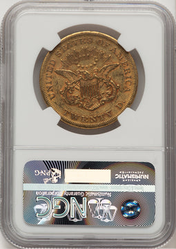 1855-S $20 Liberty Double Eagle NGC XF45