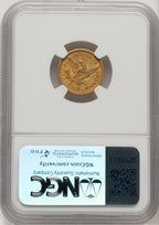 1851 $2.50 Liberty Quarter Eagle NGC AU55