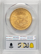 1860 $20 Liberty Double Eagle PCGS AU55