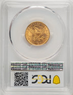 1893 $5 CAC Liberty Half Eagle PCGS MS65
