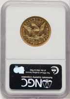 1849 $10 Liberty Eagle NGC AU55 (777525108)