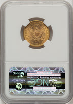 1883-S $5 Liberty Half Eagle NGC MS62