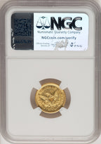 1847-O $2.50 Liberty Quarter Eagle NGC MS62