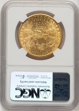 1883-CC $20 Liberty Double Eagle NGC AU58 (520706056)