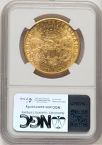 1883-CC $20 Liberty Double Eagle NGC AU58 (520706056)