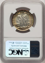 1936-S 50C Boone Commemorative Silver NGC MS67 (775896002)