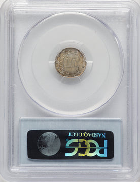 1852 3CS CAC Three Cent Silver PCGS MS65