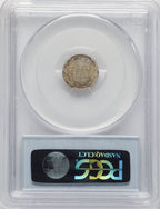 1852 3CS CAC Three Cent Silver PCGS MS65