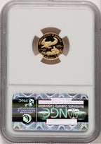 2014-W Gold American Eagle 4-Coin Set NGC PF70