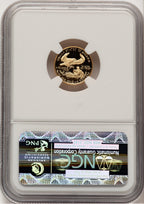 1988-P Gold American Eagle 4-Coin Set Brown Label NGC PF70