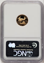 1989-P Gold American Eagle 4-Coin Set NGC PF70