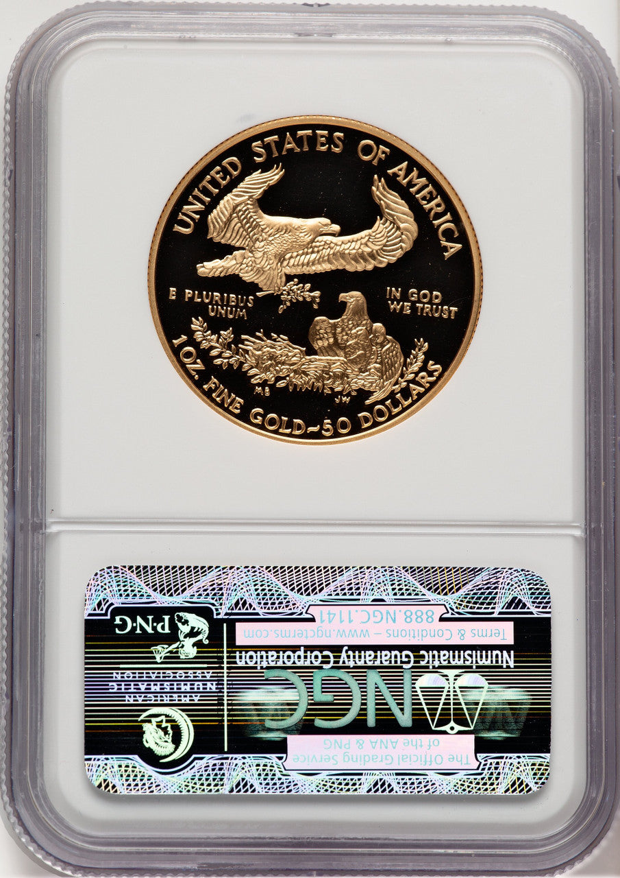 2008-W $50 One-Ounce Gold Eagle Brown Label NGC PF70 (521154012)