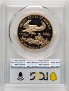 2004-W $50 One-Ounce Gold Eagle Blue Gradient PCGS PR70