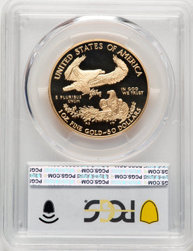 1995-W $50 One-Ounce Gold Eagle Blue Gradient PCGS PR70