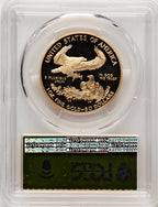 1995-W $50 One-Ounce Gold Eagle Gold Foil PCGS PR70