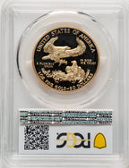 2015-W One-Ounce Gold Eagle Blue Gradient PCGS PR70
