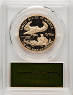 2017-W $50 One-Ounce Gold Eagle First Strike FS Gold Foil PCGS PR70