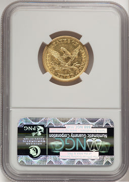1851-O $5 Liberty Half Eagle NGC AU53